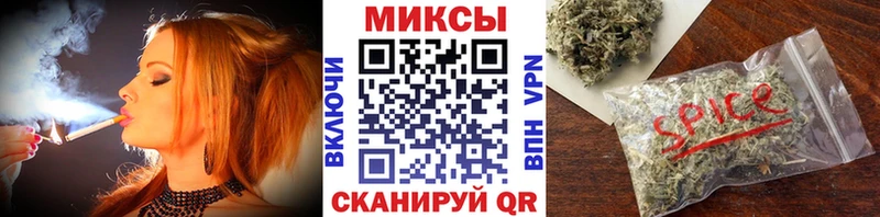 Купить где  Выборг  Бутират Butirat 