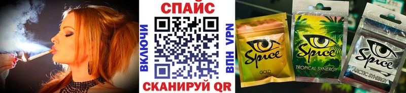 БУТИРАТ BDO 33% Выборг