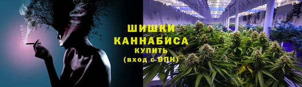 скорость mdpv Белокуриха
