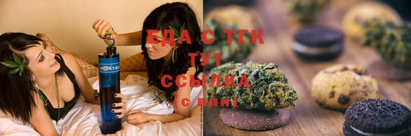 индика Белоозёрский