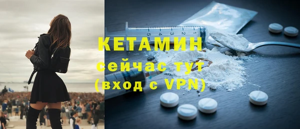 индика Белоозёрский