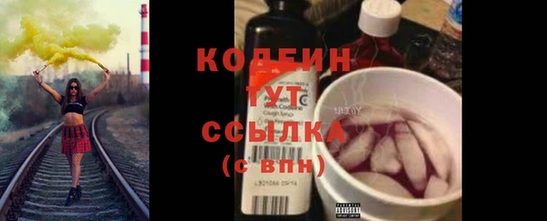 скорость mdpv Белокуриха