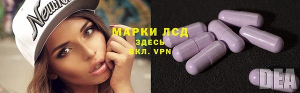ешки Беломорск