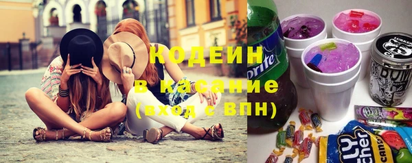 ешки Беломорск