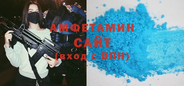 индика Белоозёрский