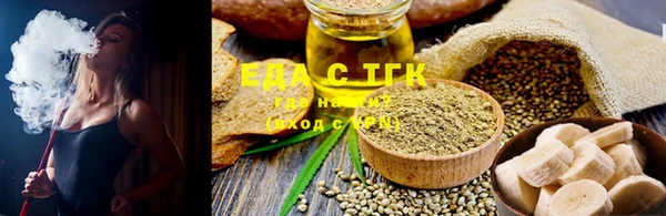 индика Белоозёрский