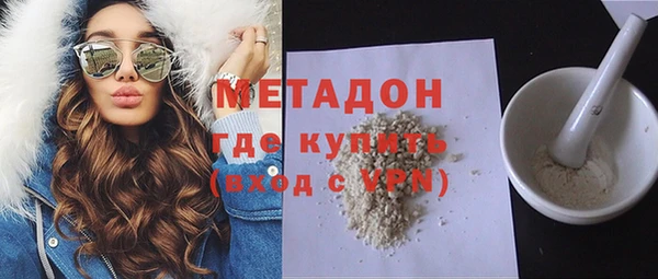 индика Белоозёрский