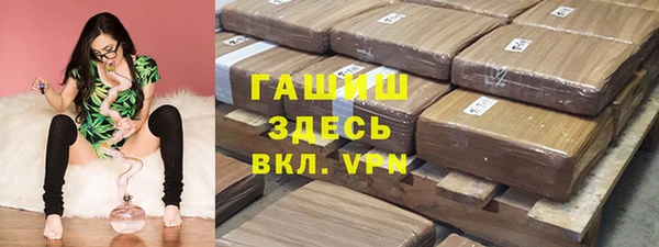 ешки Беломорск