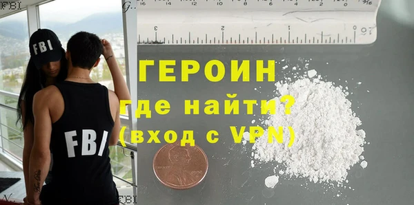 индика Белоозёрский