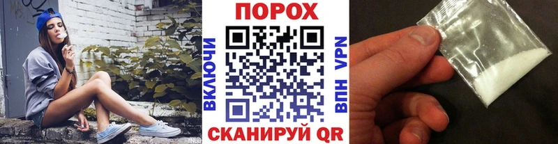 Купить закладки  Выборг  Первитин кристалл 