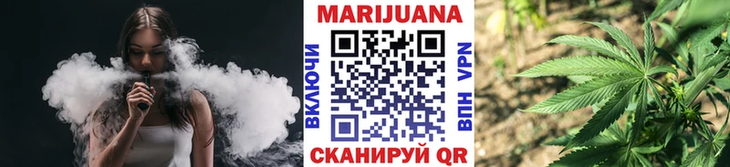 Марихуана конопля Выборг